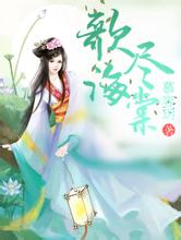 carihoki89 slot Semua orang beristirahat untuk menghadapi pikiran ibu dan anak Qin Zhao